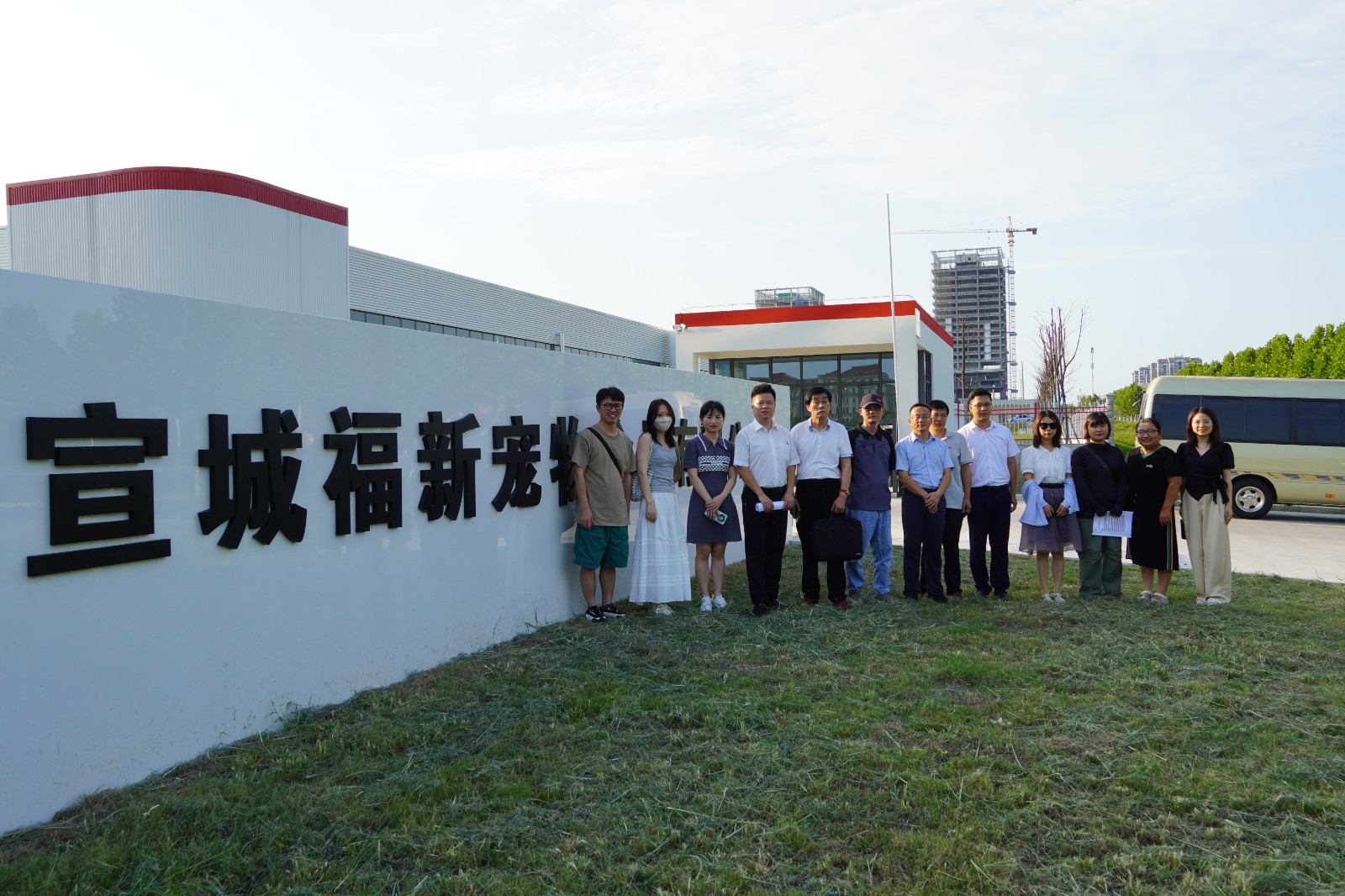 企業(yè)活動(dòng) | 多家省、市媒體走訪(fǎng)福貝中心工廠(chǎng)