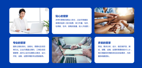 數(shù)字時(shí)代的基石 互聯(lián)網(wǎng)信息化解決方案與技術(shù)咨詢服務(wù)詳解